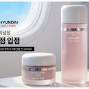 리바이오랩 - 유성구 월드컵대로 316 | 리바이오랩