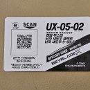 이마트 월계점 이미지