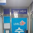 금광포란재공인중개사사무소 네이버블로그