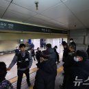 종로3가역(1) 이미지