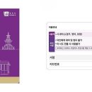 별하나 달하나펜션 이미지