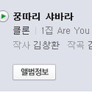 꿍따리노래방 이미지