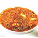 남해아구찜 해운대점