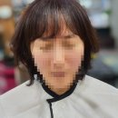 류정혜미용실