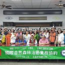 한국열린사이버대학교 이미지