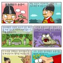(주)픽셀즈 네이버블로그