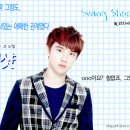 [도경수] 스윙샷 (swing shot) ::: 5화 [BGM] 이미지