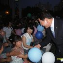 서대전 광장 이미지