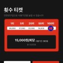 나마스떼 | 과천요가 썬데이나마스떼 디톡스 수업 순환요가 솔직후기