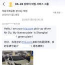 폴럭스호텔 이미지