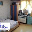 협진태양아파트 이미지