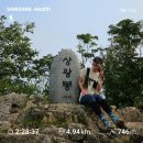 달밤여인숙 | [전남 장성 백암산]정상 상왕봉 최단코스 / 백암산 내장산 연계산행/ 블랙야크100대명산/8월 여름등산...