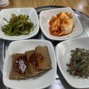 동태 해물찜 코다리 1번가 마린보이(주안점) 이미지