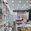 호매실착한약국 이미지