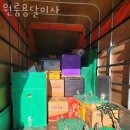 청두곶7길 21 이미지