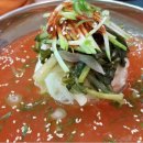 그래도국수커피