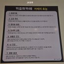 키요미카레