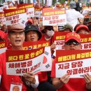 (주)대오 이미지