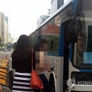 입석 연합뉴스