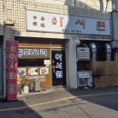 서영각
