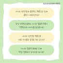 수원광교심리상담센터 해맑음 | 아동ADHD가 의심된다면? 수원ADHD검사와 상담