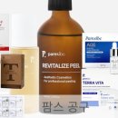 홈인팜스 이미지