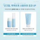 동안스킨케어 이미지