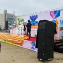 UR(대전광역시)-[대전로]-하-35 | [청주 문화제조창 행사] 청주 놀거리 '2026 행복동행 LOSO페스티벌' 부스 소개