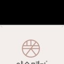 약손명가에스테틱김천율곡점