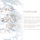 마뮤즈 이미지