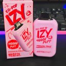 이지전자 | 저스트포그 코팝 이지 일회용 전자담배 후기 / 백향과