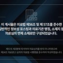 센텀타워치과의원 이미지