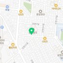 불닭발땡초엽기떡볶이관악인헌점