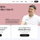 프리즘커뮤니케이션 - 중구 소월로 8 | 프리즘커뮤니케이션