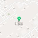 망고 부동산중개사무소 이미지