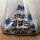 처갓집양념치킨(전대점)