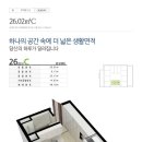 아델하임 이미지