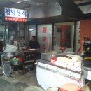 장터국수 이미지
