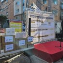 부천상동시장 이미지