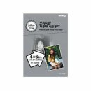 4046 쇼핑하우