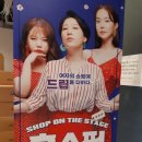 주식회사 우리홈쇼핑 이미지