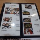 (주)해우리 이미지