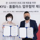 스마트시니어스튜디오 이미지