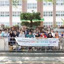 당동청소년문화의집 이미지