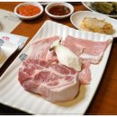 고반식당아산배방점 이미지