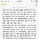 방탄 에코백 공구 진행했던 방탄시입니다. 죄송합니다. 이미지