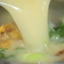 매바위식당 이미지