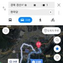솔이네국수집 이미지