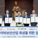 세종피앤피