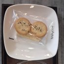 신길이네미장원